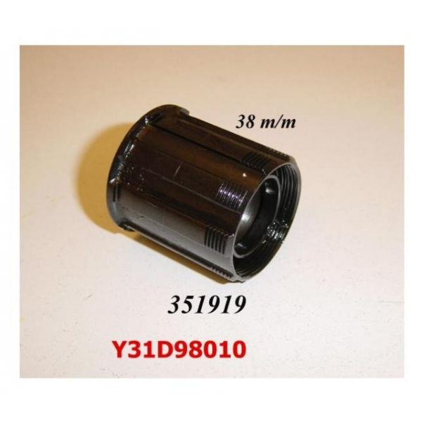 Shimano Shim cass body 8v FH-C201 Zwart
